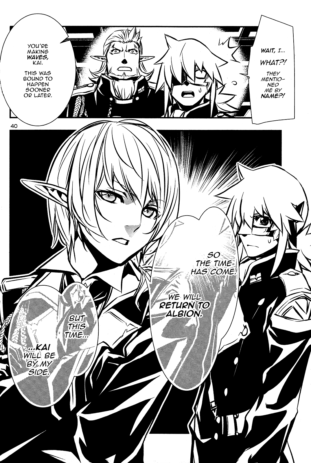 Shinju no Nectar Chapter 29 page 41 - Chapter 29: The Conspiracy