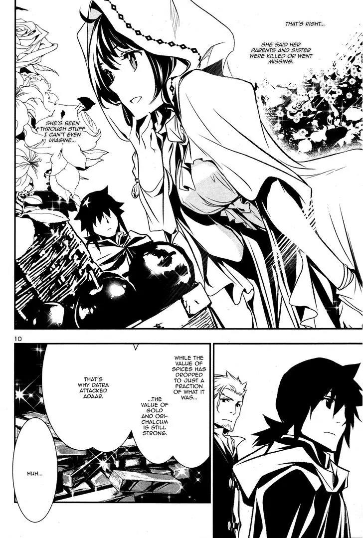Shinju no Nectar Chapter 3 page 11 - Chapter 3: The Price of Kindness