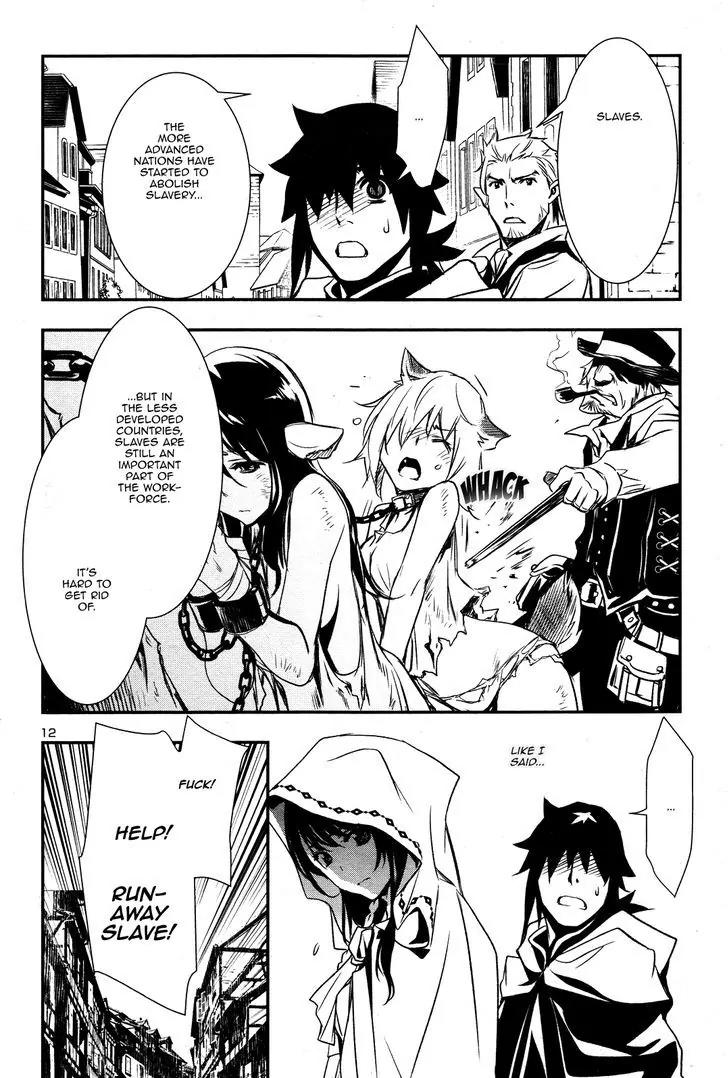 Shinju no Nectar Chapter 3 page 13 - Chapter 3: The Price of Kindness