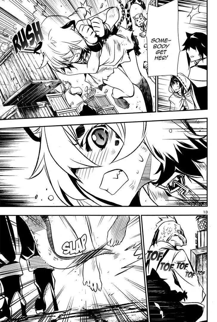 Shinju no Nectar Chapter 3 page 14 - Chapter 3: The Price of Kindness