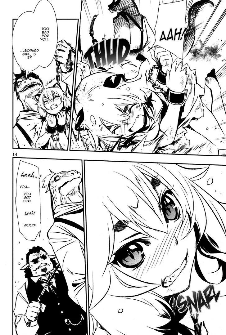 Shinju no Nectar Chapter 3 page 15 - Chapter 3: The Price of Kindness