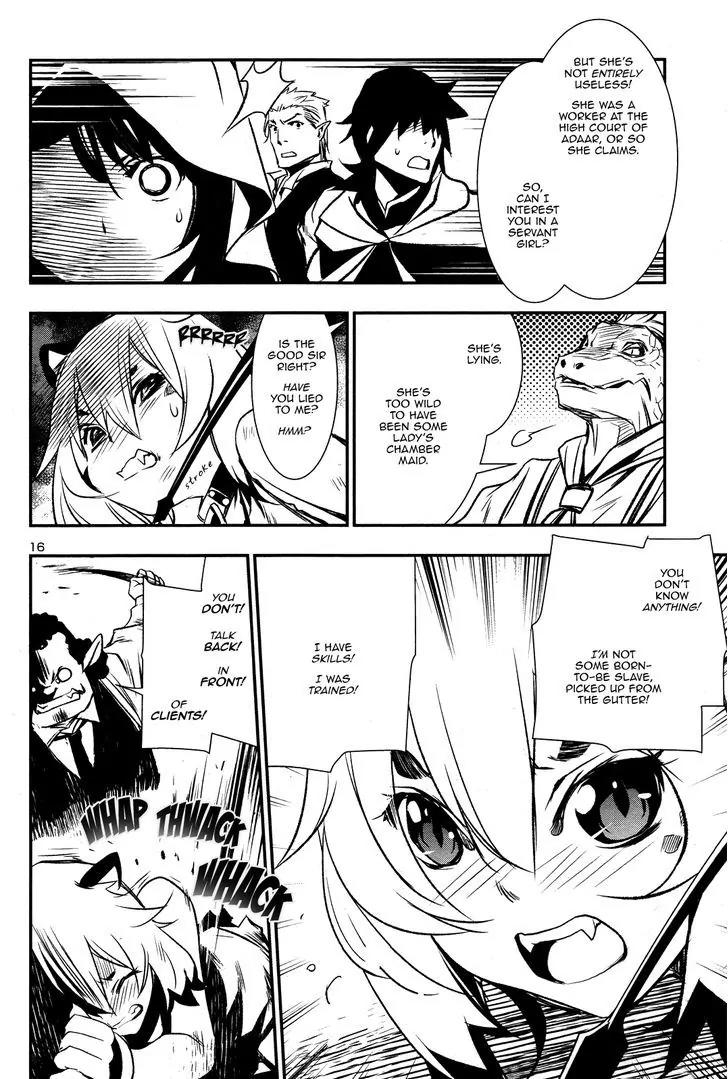 Shinju no Nectar Chapter 3 page 17 - Chapter 3: The Price of Kindness