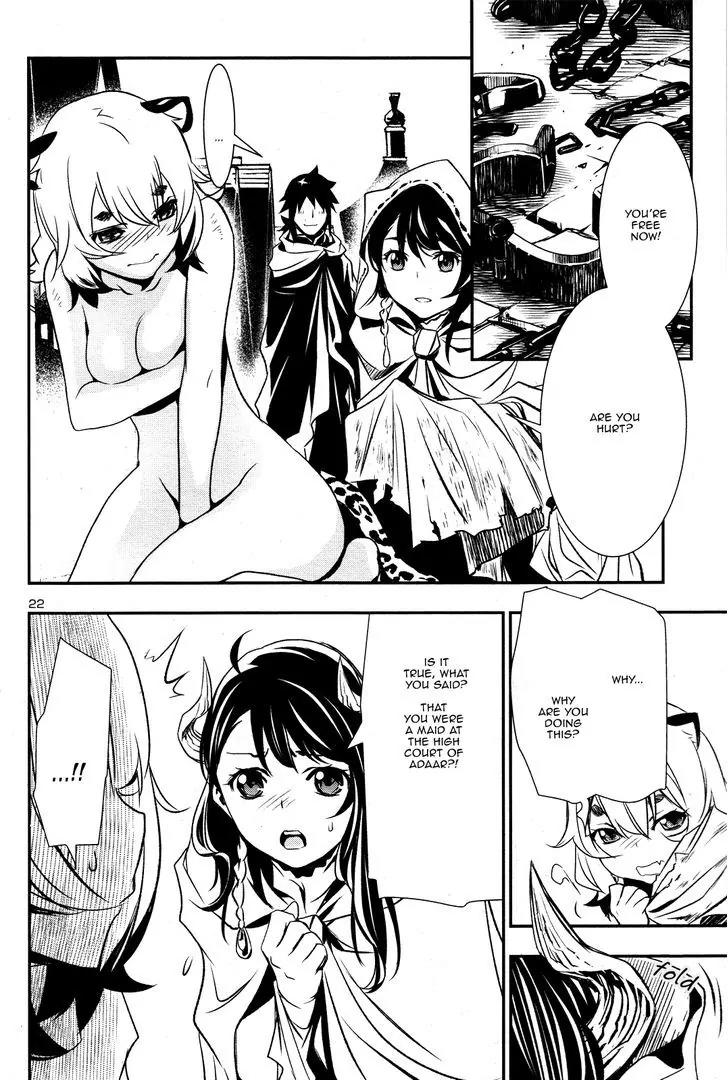 Shinju no Nectar Chapter 3 page 23 - Chapter 3: The Price of Kindness