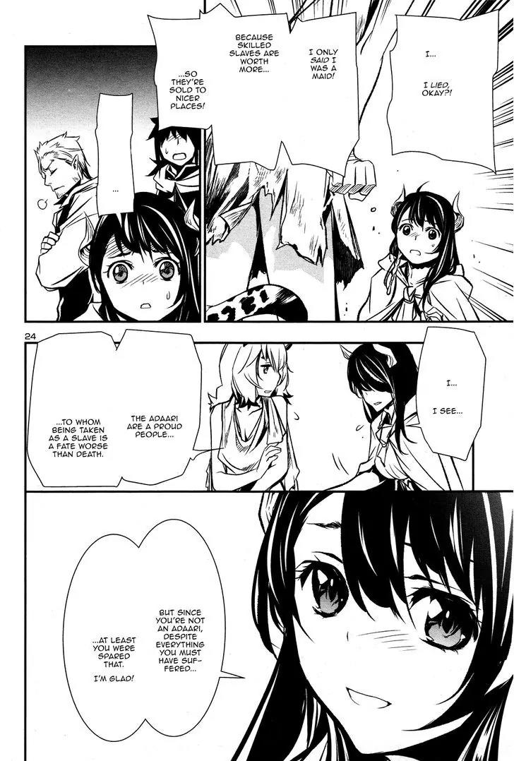 Shinju no Nectar Chapter 3 page 25 - Chapter 3: The Price of Kindness