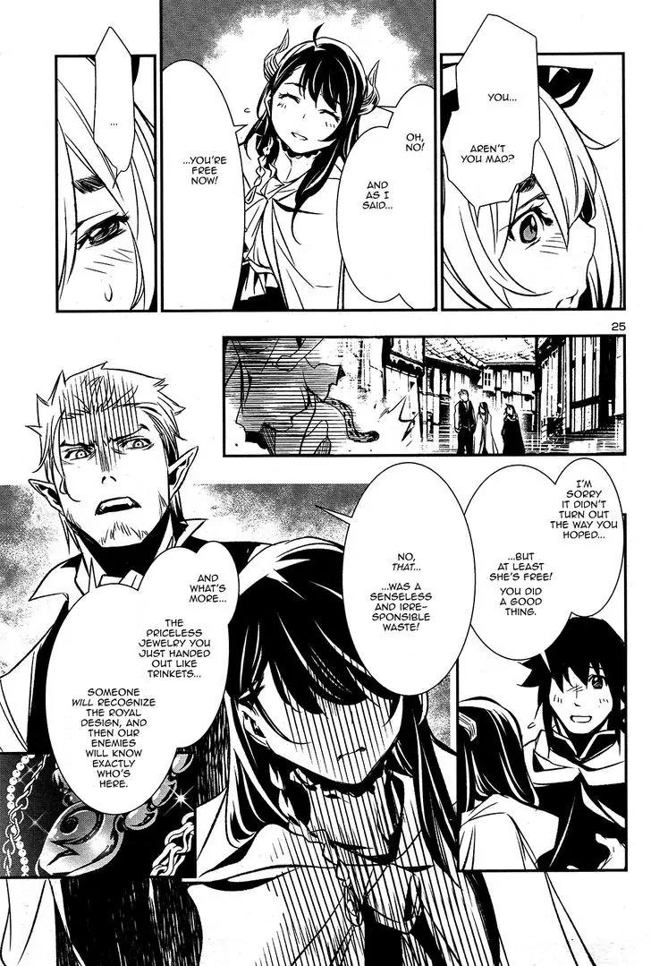 Shinju no Nectar Chapter 3 page 26 - Chapter 3: The Price of Kindness