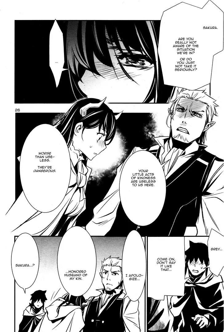 Shinju no Nectar Chapter 3 page 27 - Chapter 3: The Price of Kindness