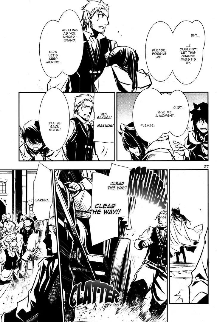Shinju no Nectar Chapter 3 page 28 - Chapter 3: The Price of Kindness