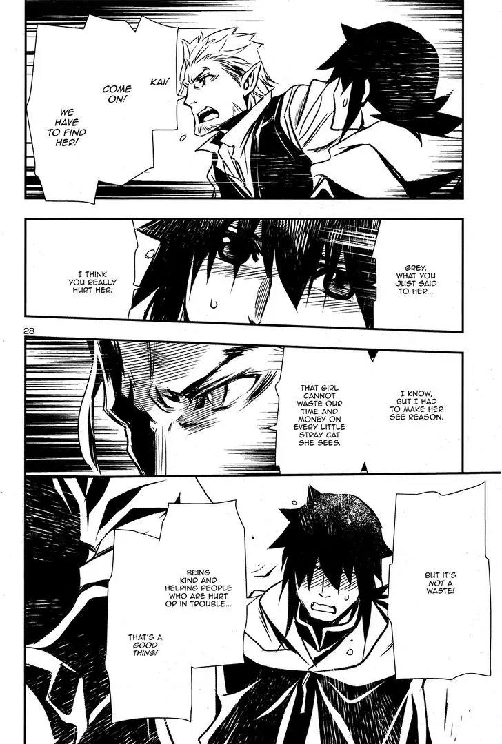 Shinju no Nectar Chapter 3 page 29 - Chapter 3: The Price of Kindness