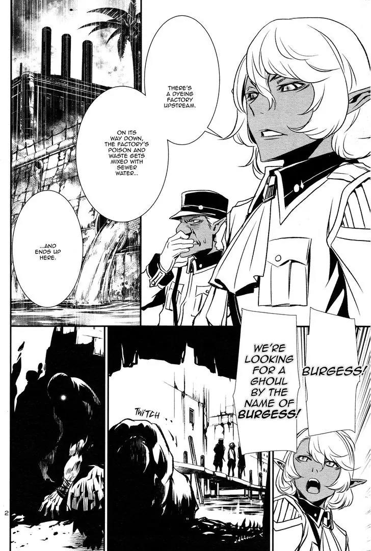Shinju no Nectar Chapter 3 page 3 - Chapter 3: The Price of Kindness