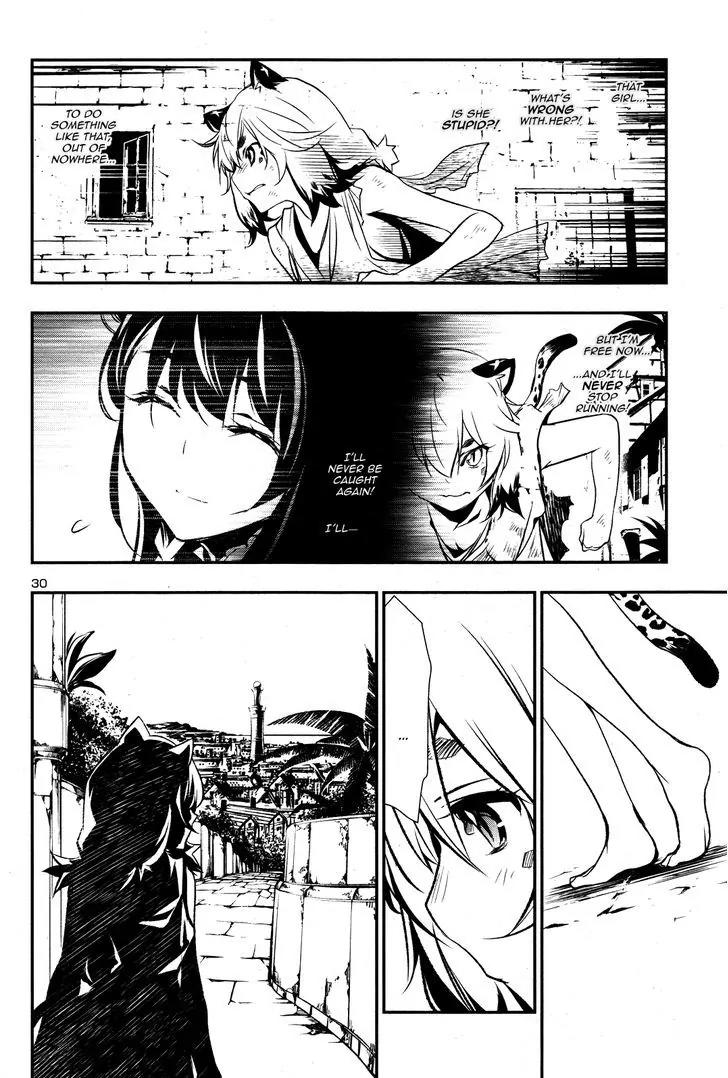 Shinju no Nectar Chapter 3 page 31 - Chapter 3: The Price of Kindness