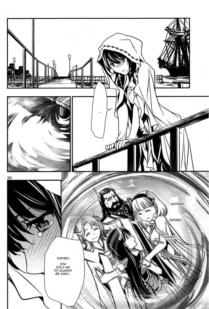 Shinju no Nectar Chapter 3 page 33 - Chapter 3: The Price of Kindness