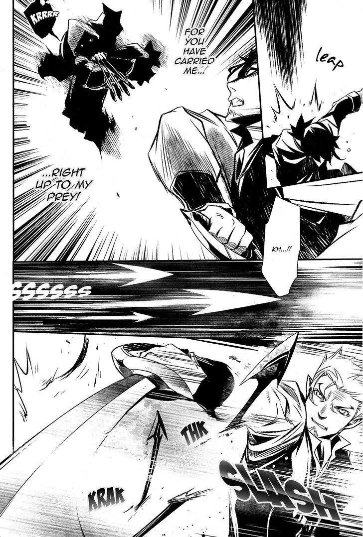 Shinju no Nectar Chapter 3 page 37 - Chapter 3: The Price of Kindness