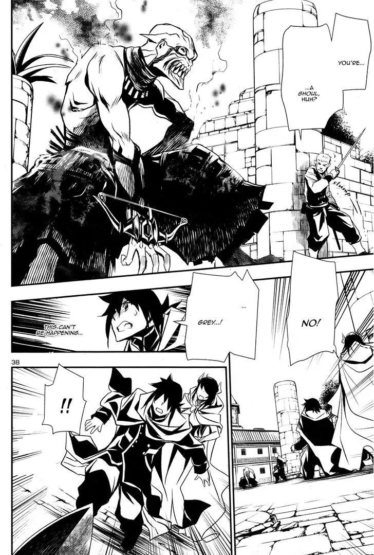 Shinju no Nectar Chapter 3 page 39 - Chapter 3: The Price of Kindness