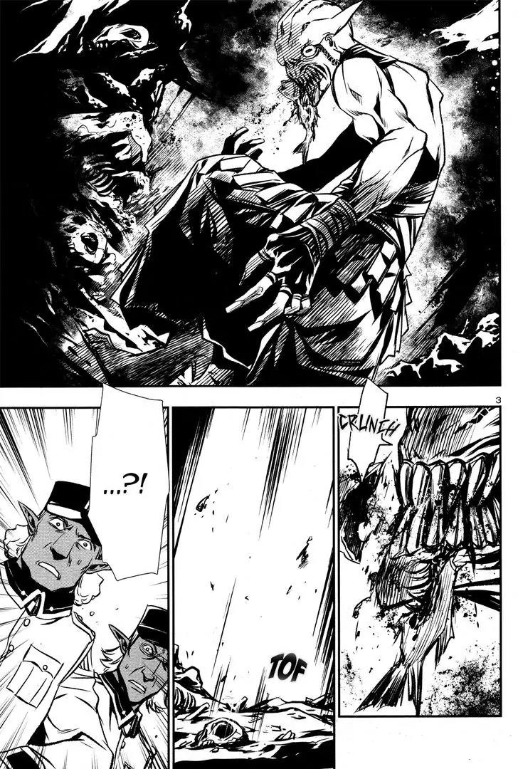 Shinju no Nectar Chapter 3 page 4 - Chapter 3: The Price of Kindness