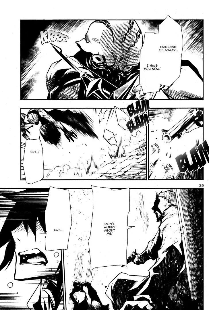 Shinju no Nectar Chapter 3 page 40 - Chapter 3: The Price of Kindness