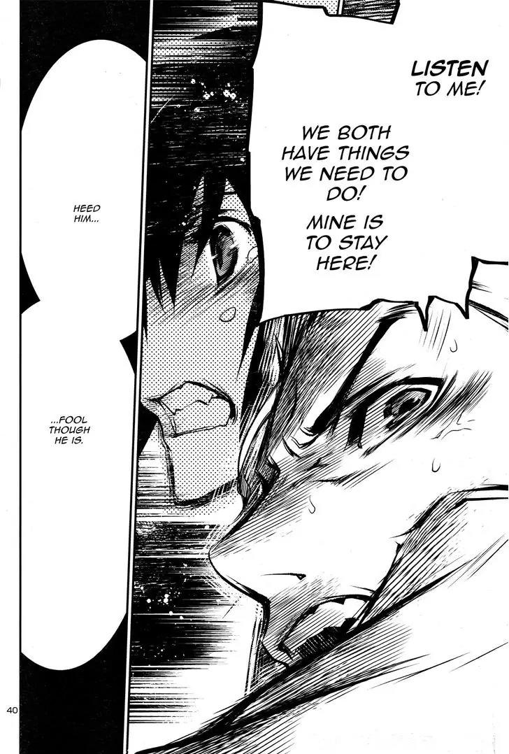 Shinju no Nectar Chapter 3 page 41 - Chapter 3: The Price of Kindness