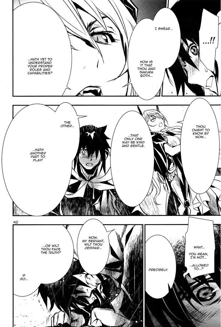 Shinju no Nectar Chapter 3 page 43 - Chapter 3: The Price of Kindness