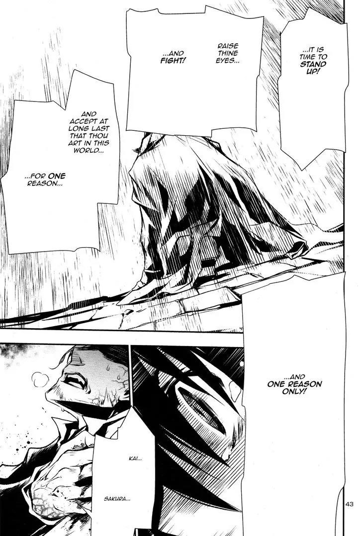 Shinju no Nectar Chapter 3 page 44 - Chapter 3: The Price of Kindness