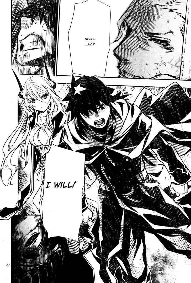 Shinju no Nectar Chapter 3 page 45 - Chapter 3: The Price of Kindness