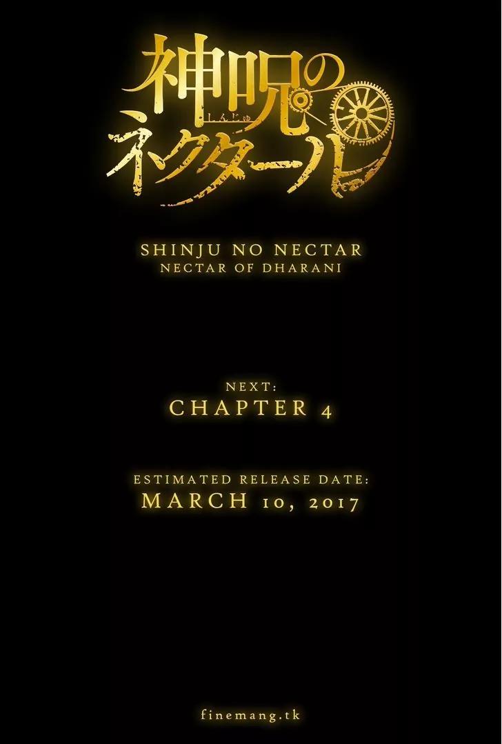 Shinju no Nectar Chapter 3 page 46 - Chapter 3: The Price of Kindness