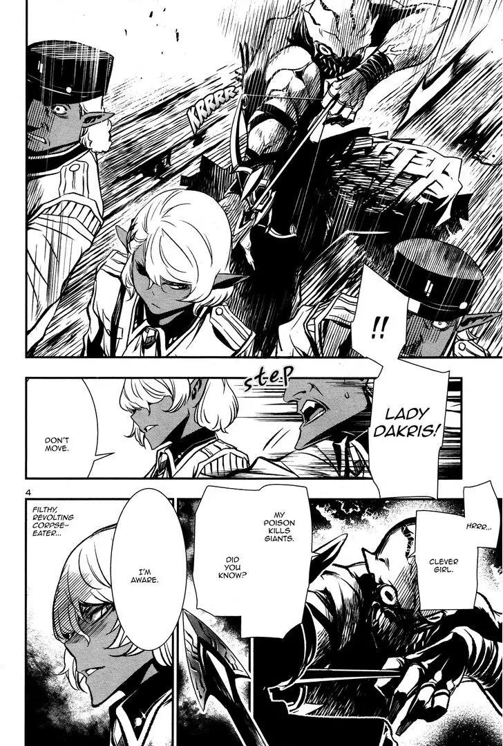 Shinju no Nectar Chapter 3 page 5 - Chapter 3: The Price of Kindness
