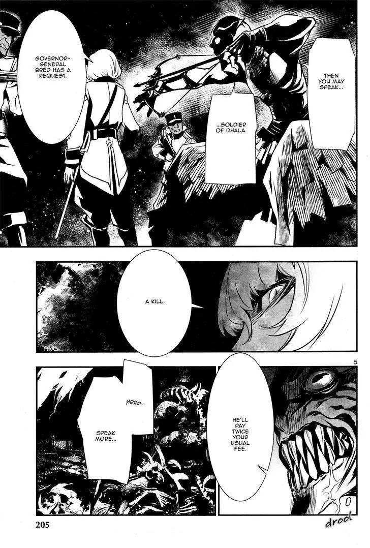 Shinju no Nectar Chapter 3 page 6 - Chapter 3: The Price of Kindness