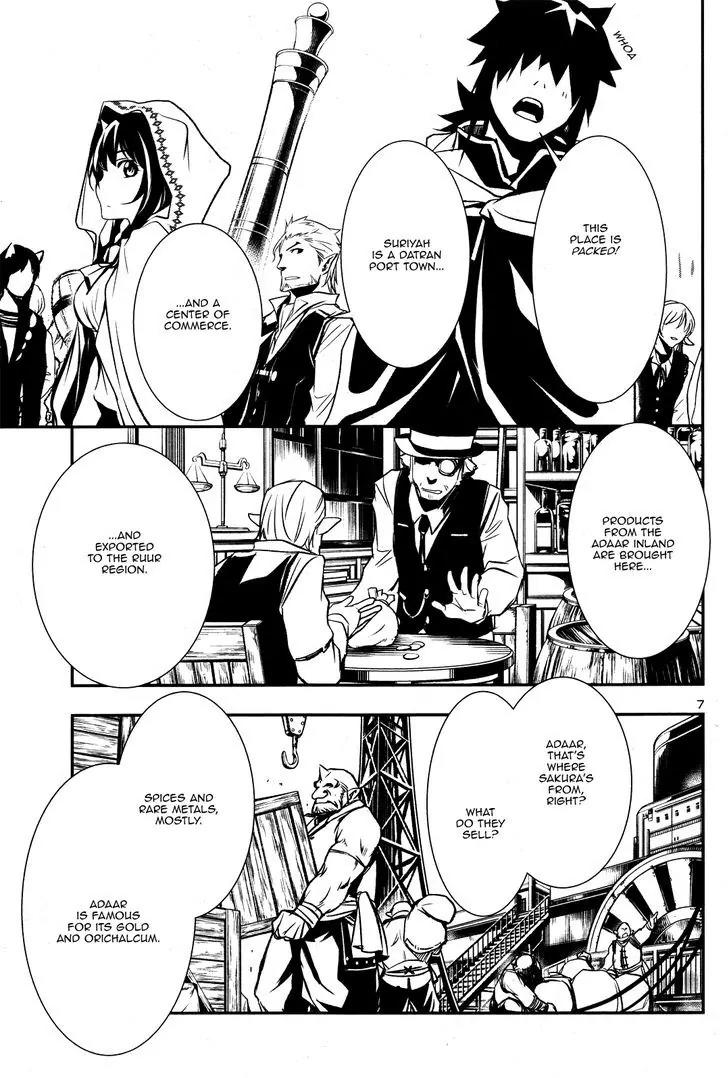 Shinju no Nectar Chapter 3 page 8 - Chapter 3: The Price of Kindness
