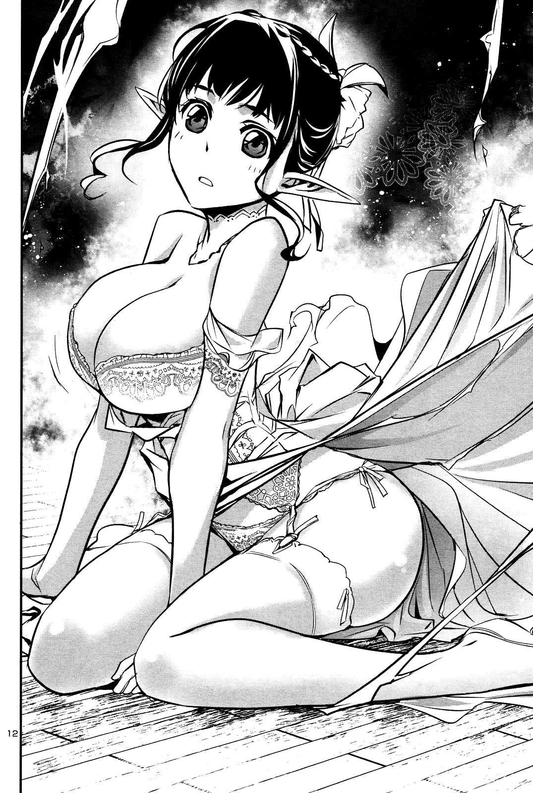 Shinju no Nectar Chapter 30.5 page 12 - Chapter 30.5: A Dance with the Major