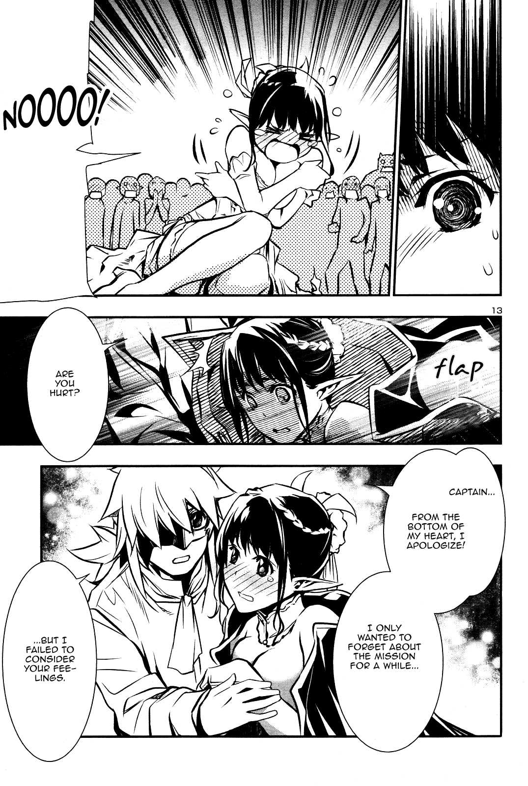 Shinju no Nectar Chapter 30.5 page 13 - Chapter 30.5: A Dance with the Major