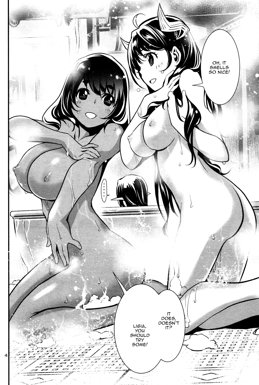 Shinju no Nectar Chapter 30.5 page 4 - Chapter 30.5: A Dance with the Major