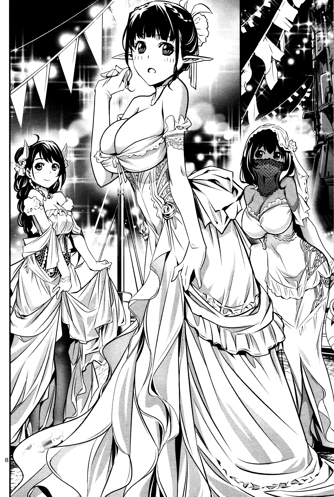 Shinju no Nectar Chapter 30.5 page 8 - Chapter 30.5: A Dance with the Major