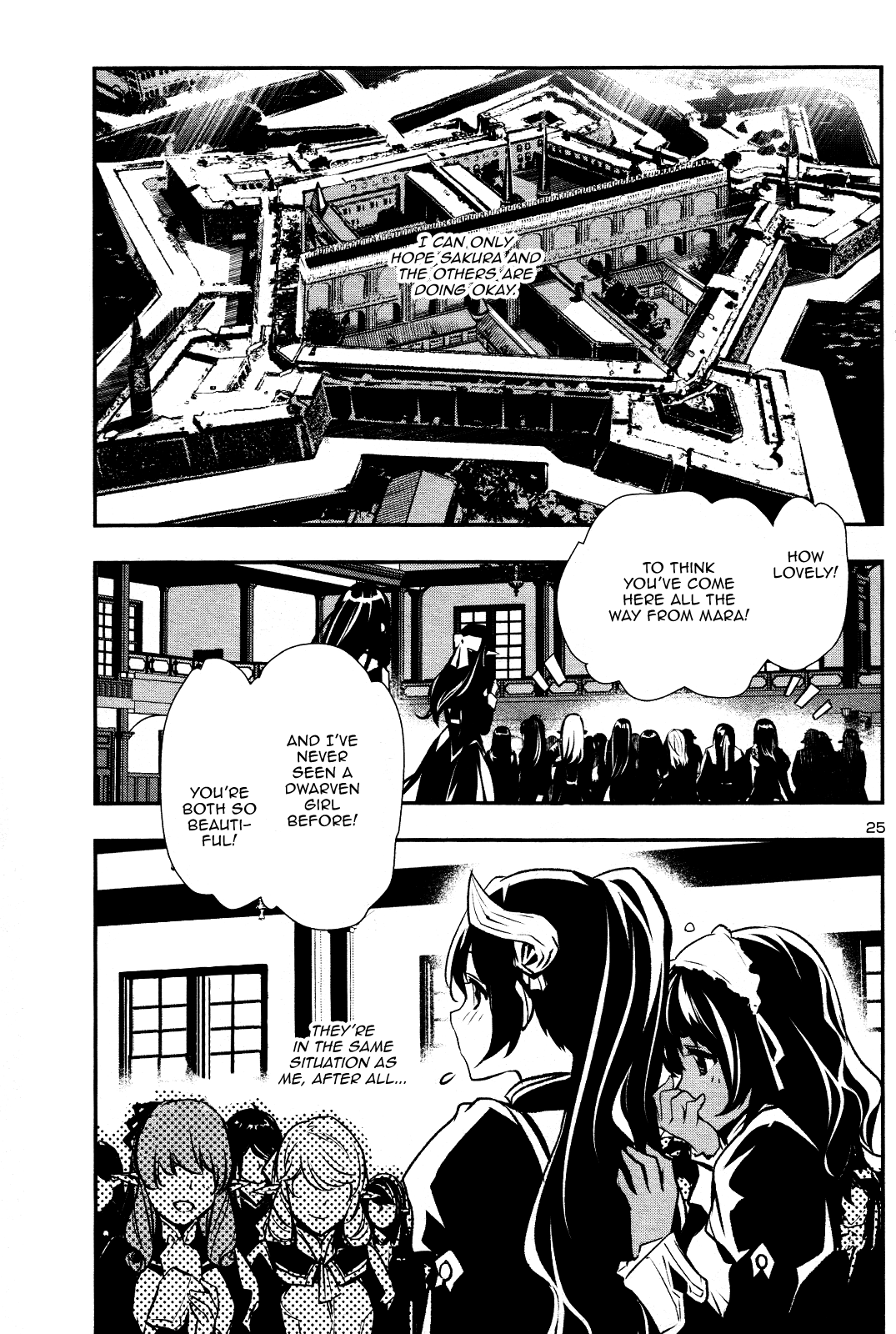 Shinju no Nectar Chapter 30 page 24 - Chapter 30: Wiles of Avalon