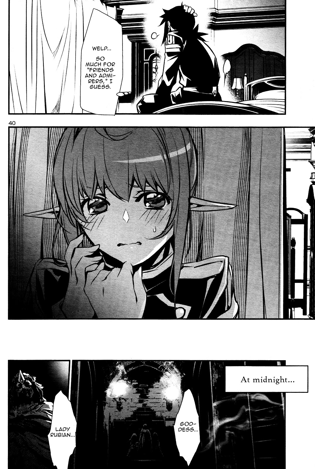 Shinju no Nectar Chapter 30 page 39 - Chapter 30: Wiles of Avalon