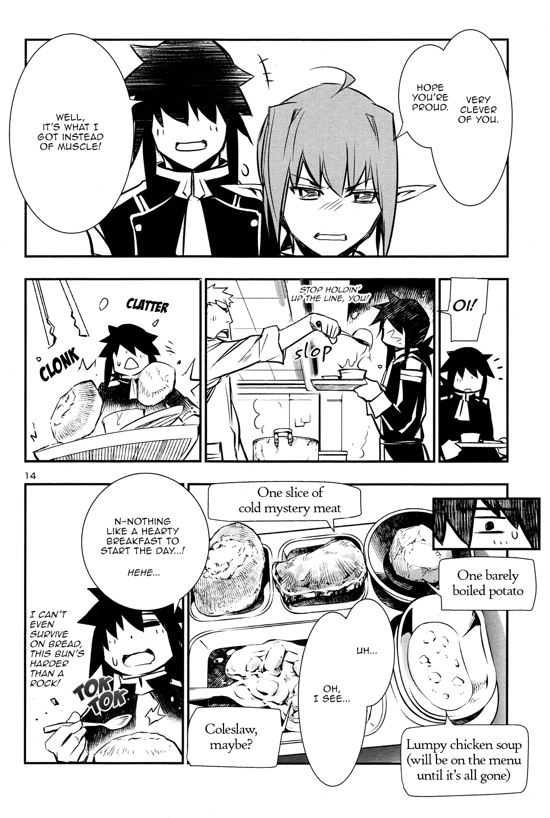 Shinju no Nectar Chapter 31 page 13 - Chapter 31: In the Shadows of Arlen