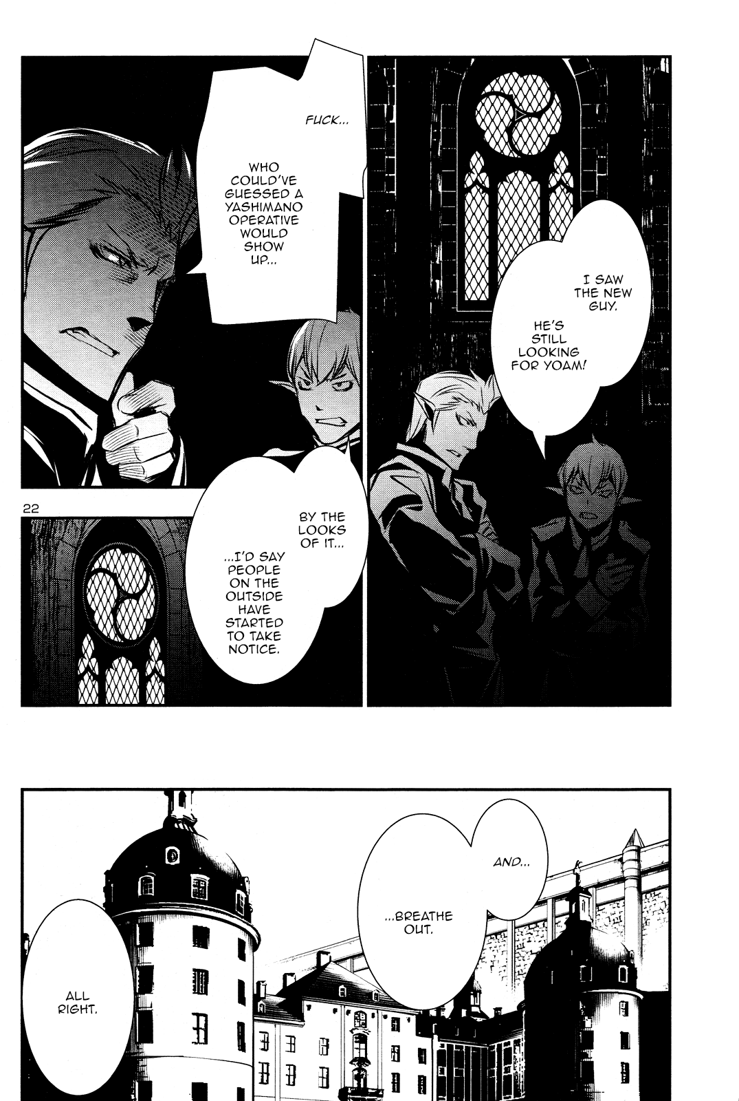 Shinju no Nectar Chapter 31 page 21 - Chapter 31: In the Shadows of Arlen