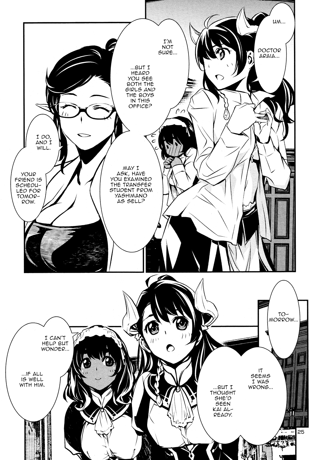 Shinju no Nectar Chapter 31 page 24 - Chapter 31: In the Shadows of Arlen