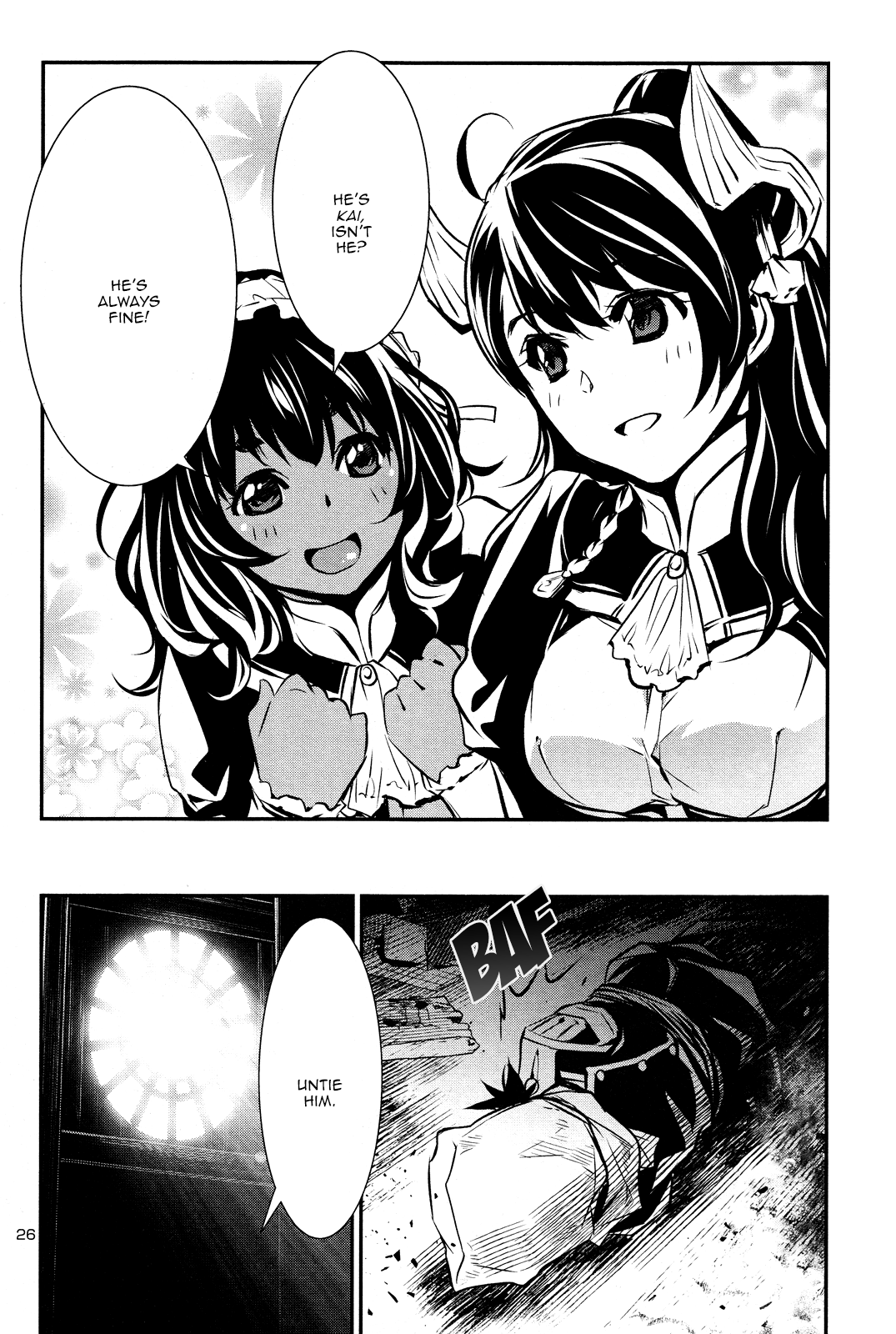 Shinju no Nectar Chapter 31 page 25 - Chapter 31: In the Shadows of Arlen