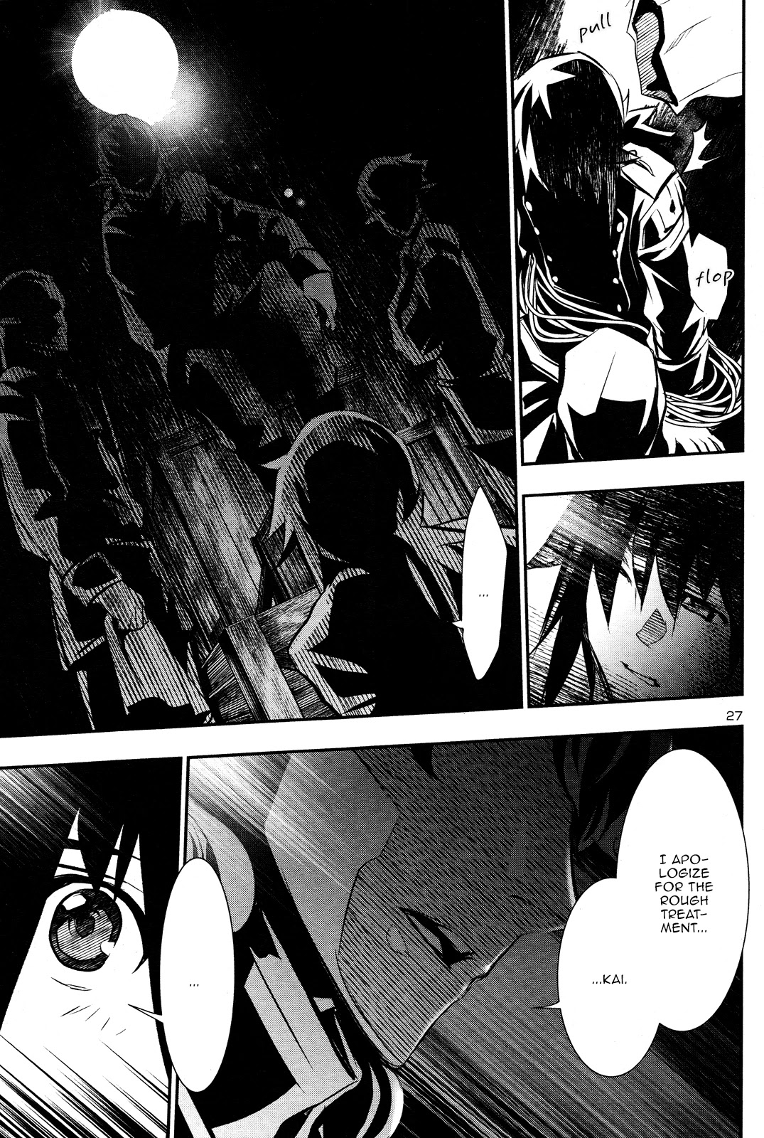 Shinju no Nectar Chapter 31 page 26 - Chapter 31: In the Shadows of Arlen