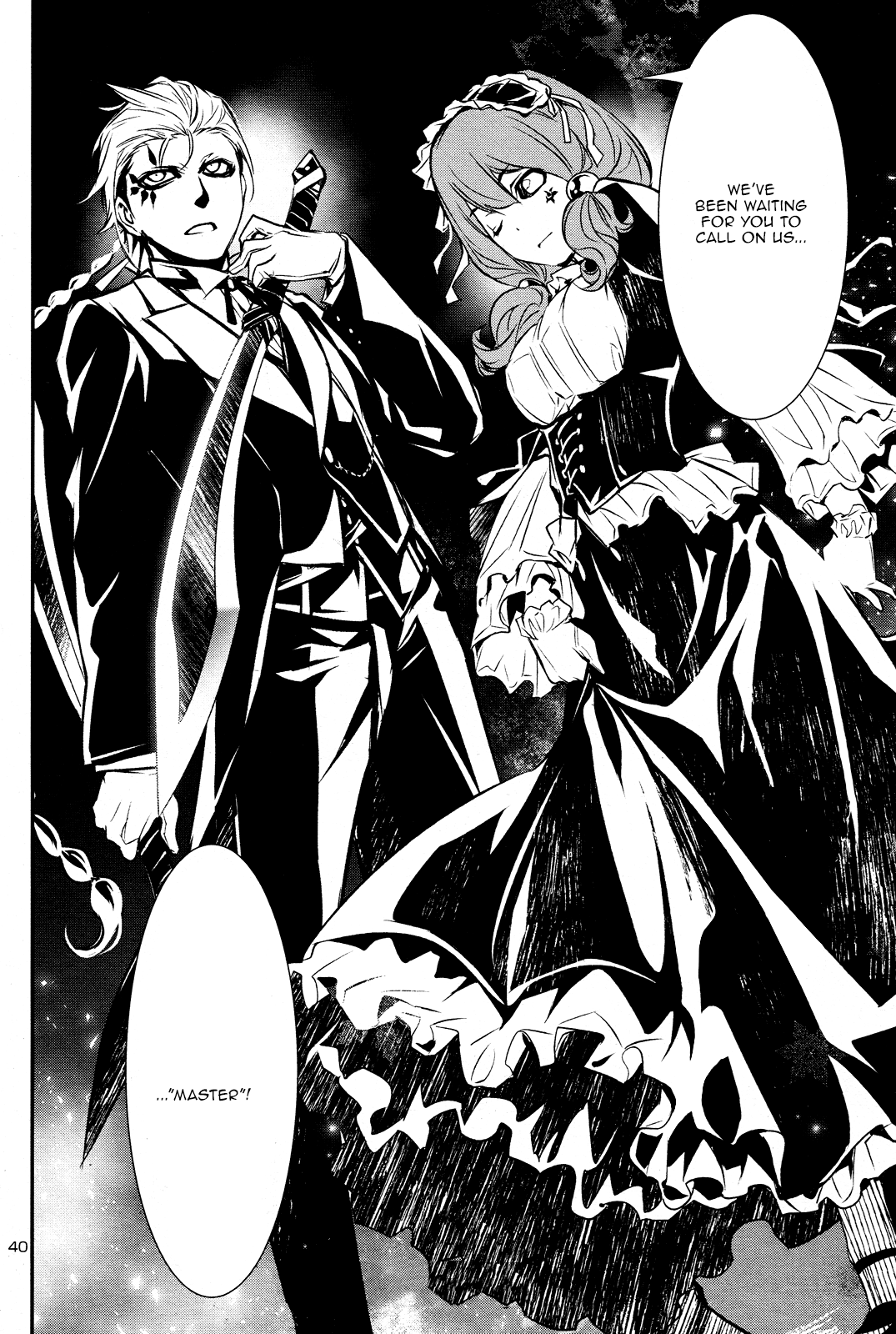 Shinju no Nectar Chapter 31 page 39 - Chapter 31: In the Shadows of Arlen