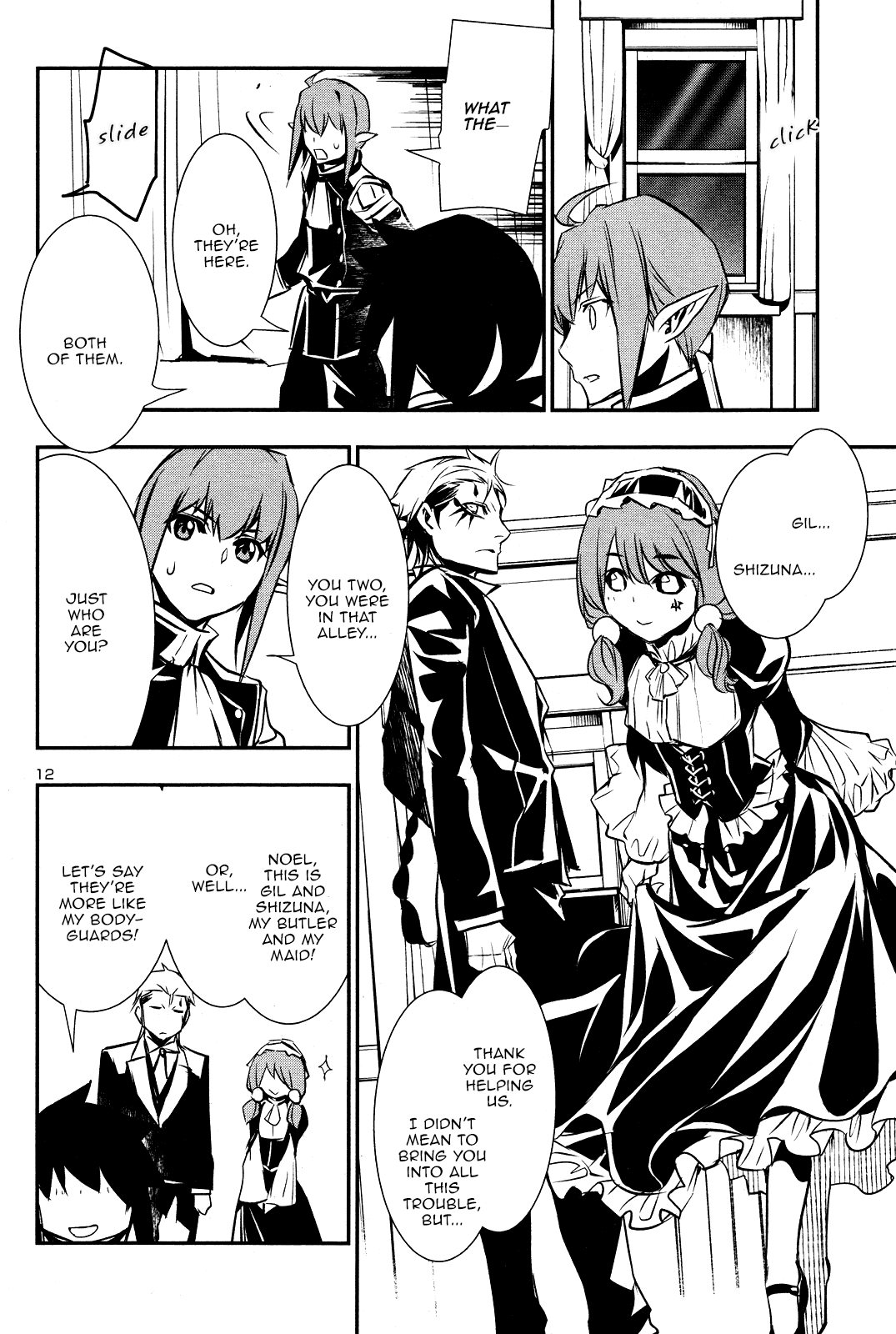 Shinju no Nectar Chapter 32 page 12 - Chapter 32: The Attackers