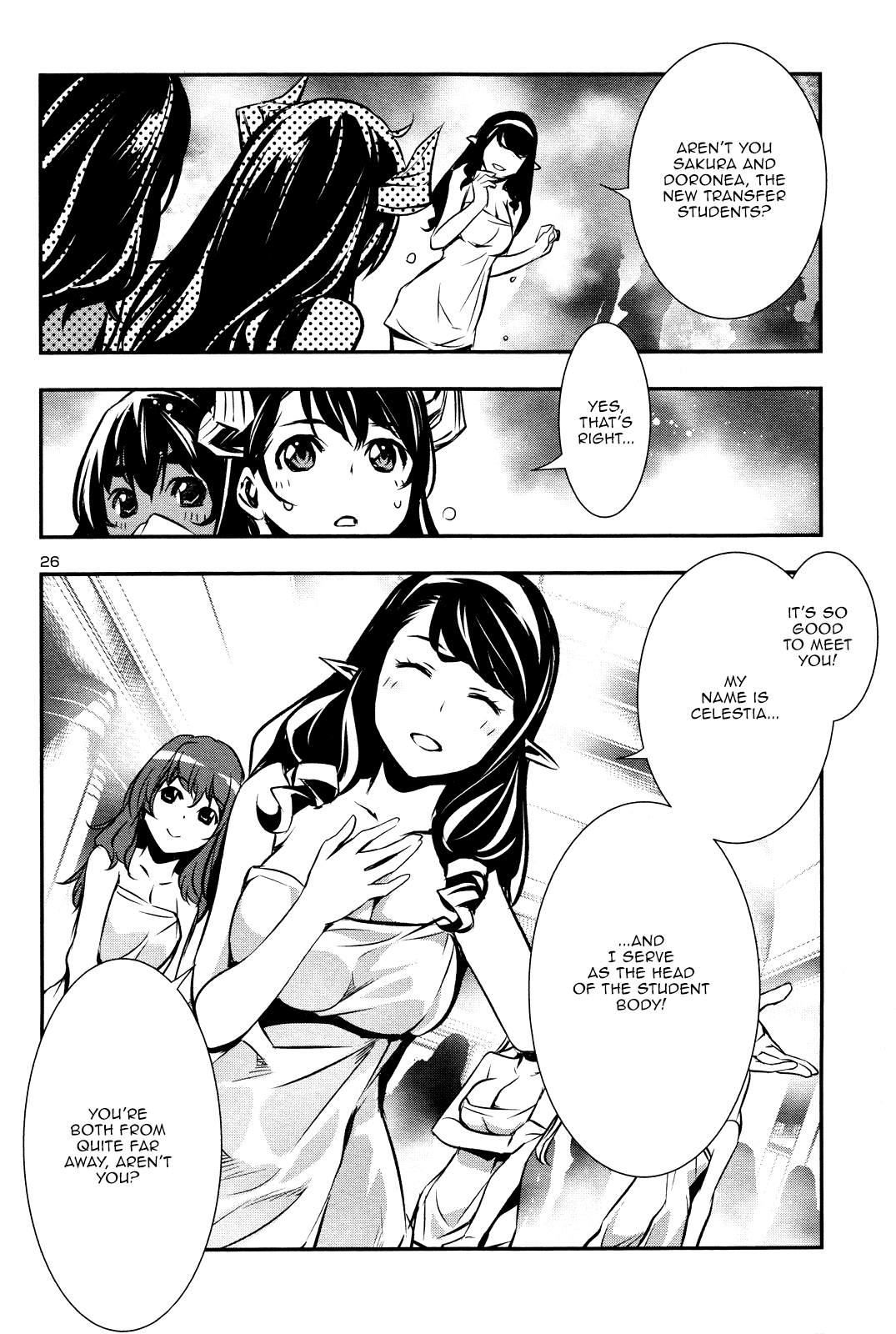 Shinju no Nectar Chapter 32 page 25 - Chapter 32: The Attackers