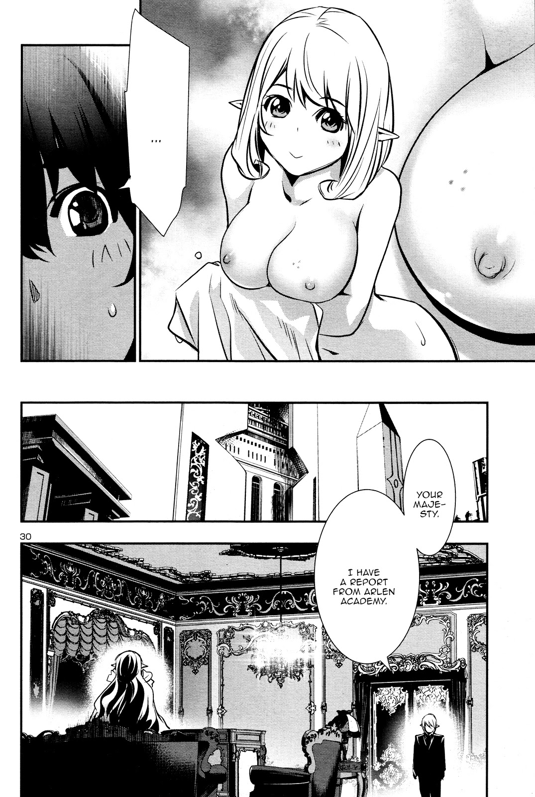 Shinju no Nectar Chapter 32 page 29 - Chapter 32: The Attackers