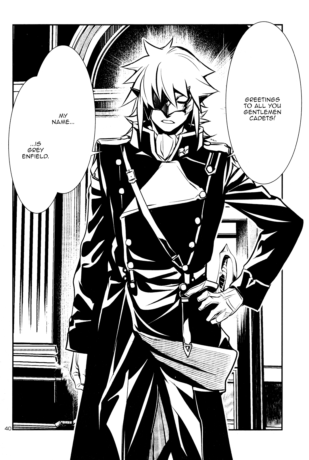 Shinju no Nectar Chapter 32 page 39 - Chapter 32: The Attackers