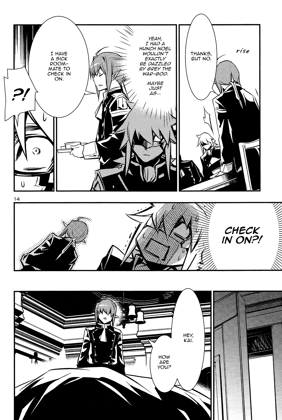 Shinju no Nectar Chapter 33 page 13 - Chapter 33: Kai and Grey