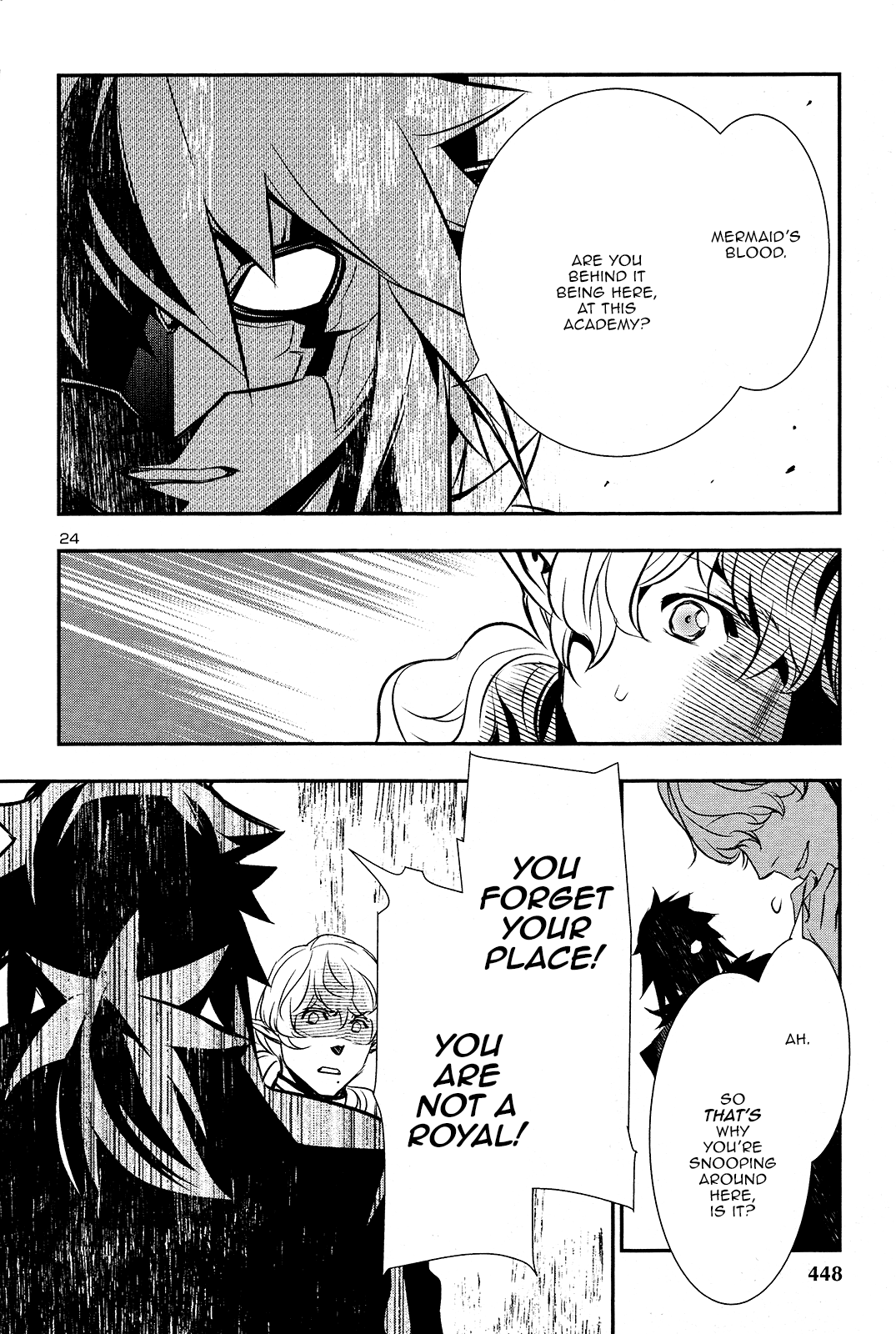 Shinju no Nectar Chapter 33 page 23 - Chapter 33: Kai and Grey