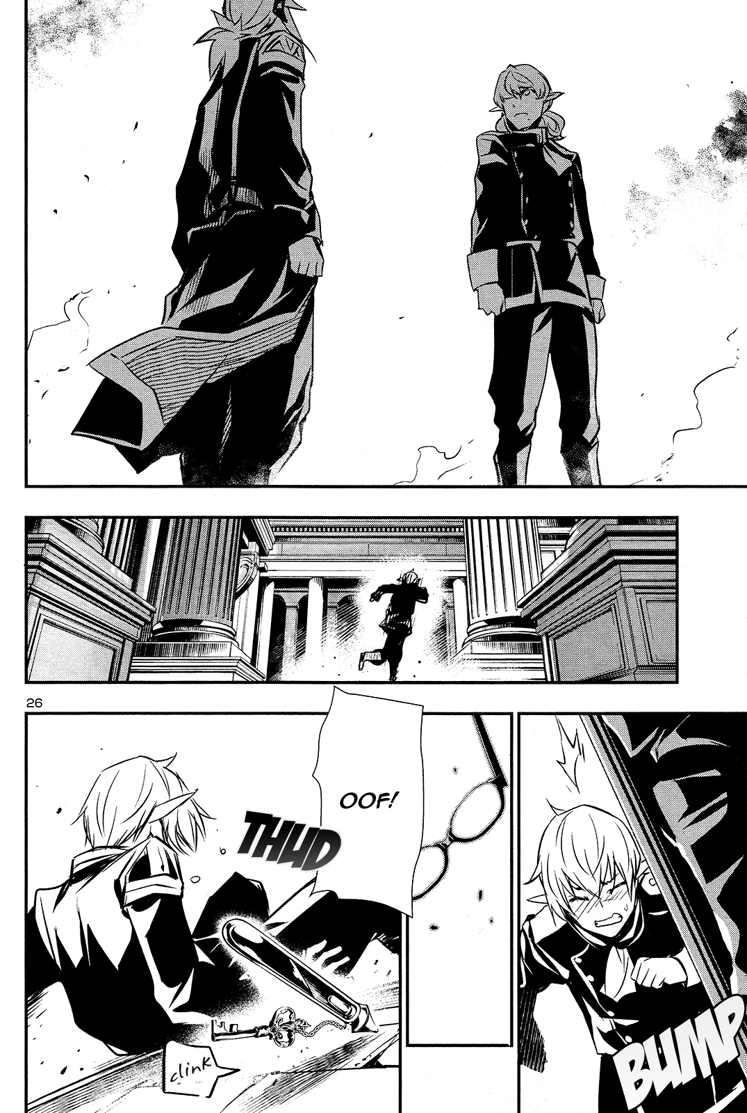 Shinju no Nectar Chapter 33 page 25 - Chapter 33: Kai and Grey