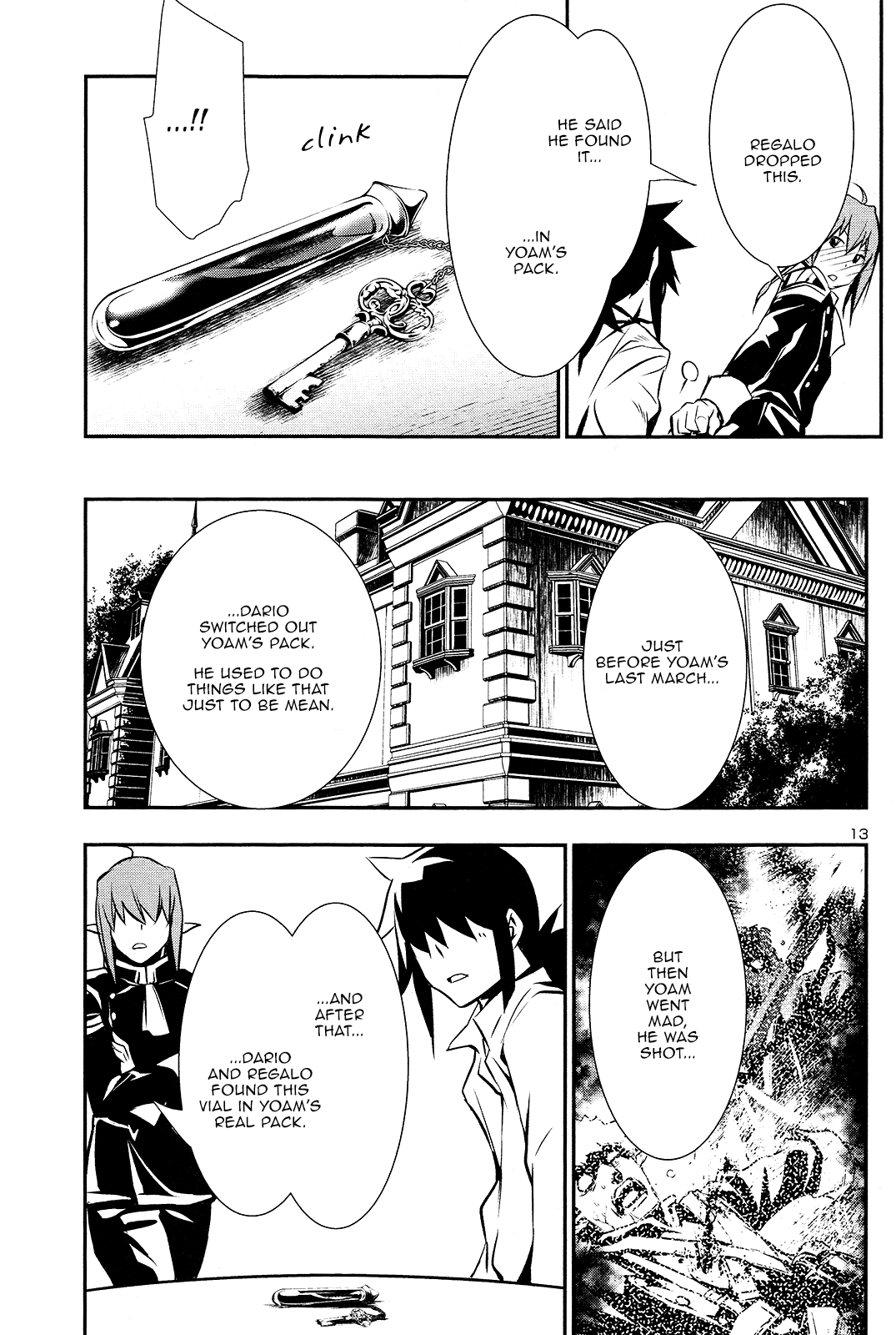 Shinju no Nectar Chapter 34 page 12 - Chapter 34: The Door