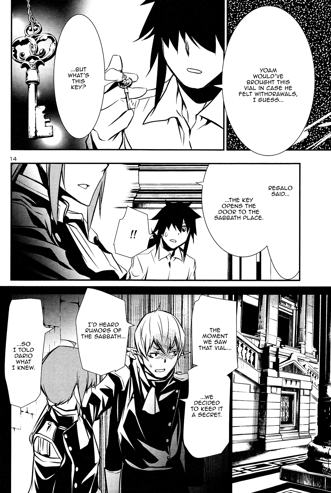 Shinju no Nectar Chapter 34 page 13 - Chapter 34: The Door
