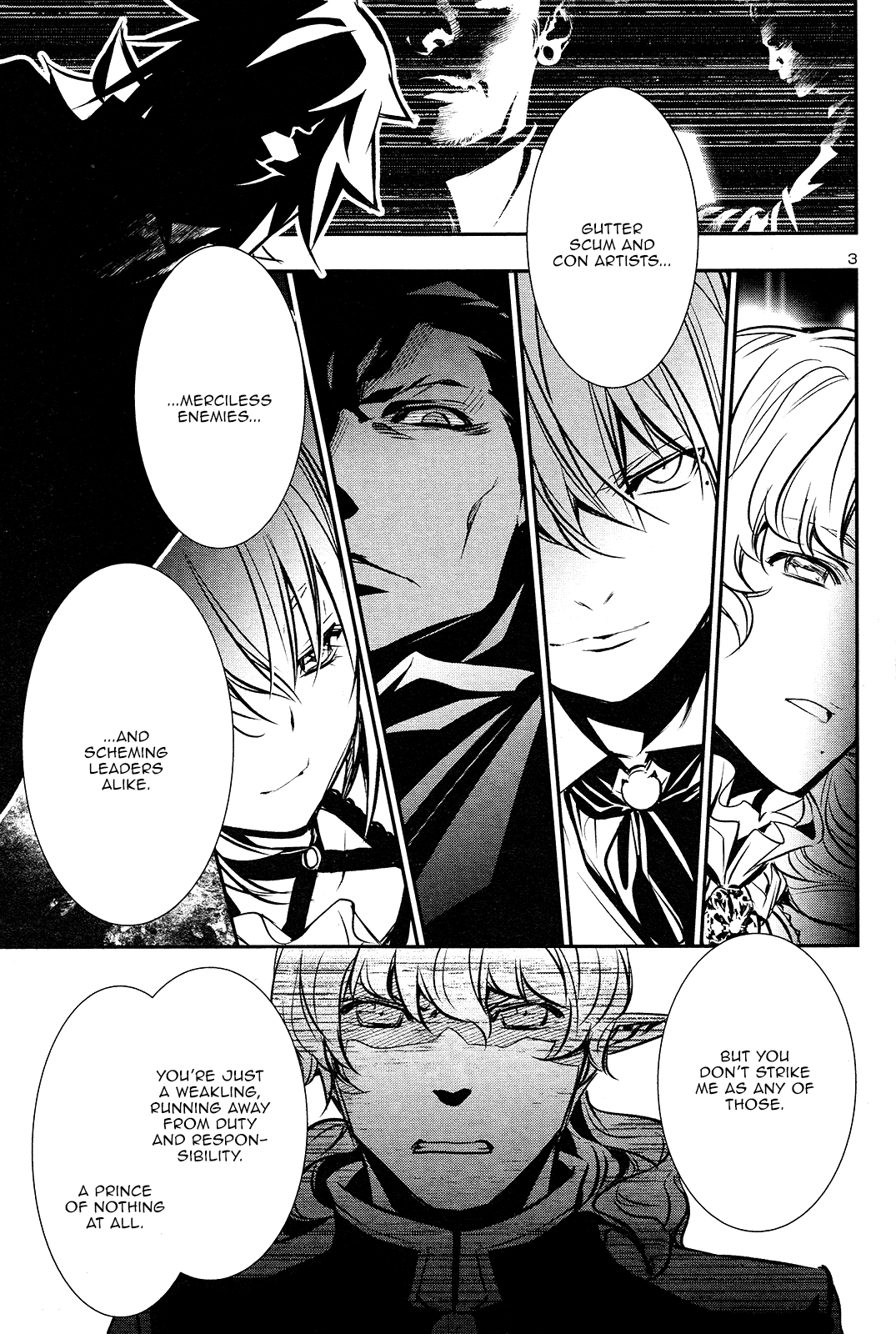 Shinju no Nectar Chapter 34 page 2 - Chapter 34: The Door