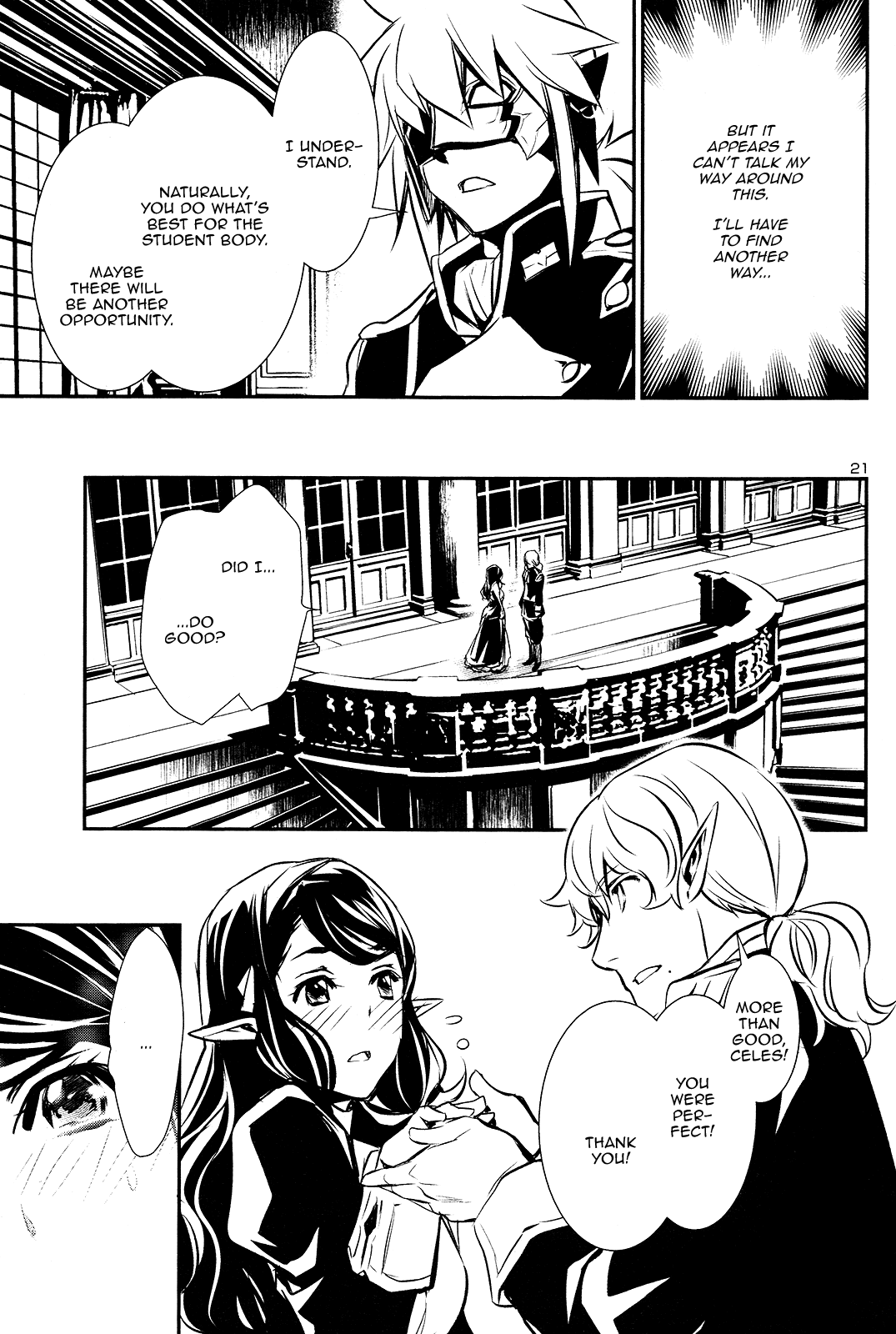 Shinju no Nectar Chapter 34 page 20 - Chapter 34: The Door